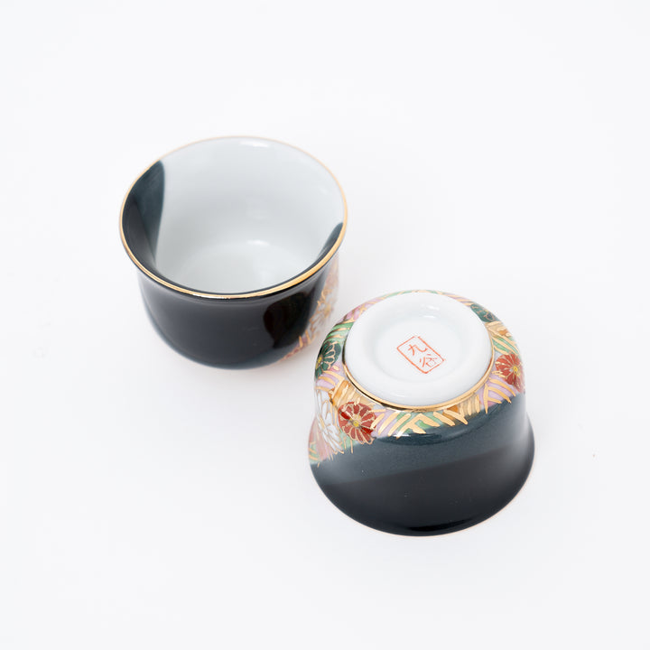 Gold Hanazume Kutani Sake Set