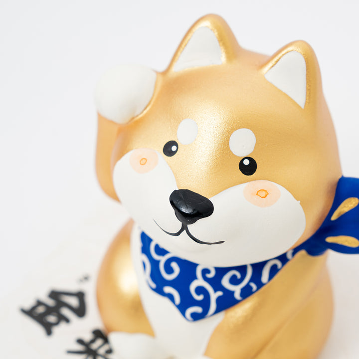 Golden Beckoning Shiba Inu Figurine
