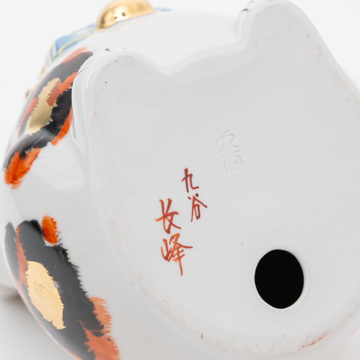 Handcrafted Kutani Ware Lucky Cat - Luxurious Gold Calico