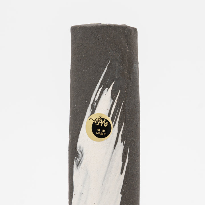 Japanese Shigaraki Brush Strike Mini Vase