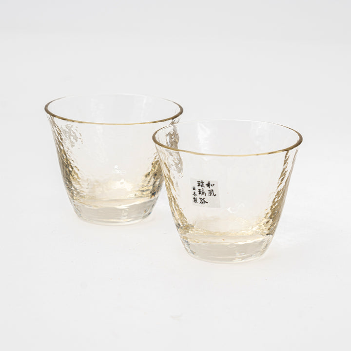 Handcrafted Golden Cold Sake Gift Set