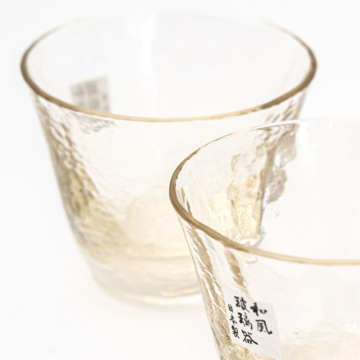 Handcrafted Golden Cold Sake Gift Set