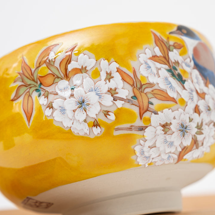 Kutani Bizan Kiln Yoshidaya Sakura and Bird Matcha Bowl