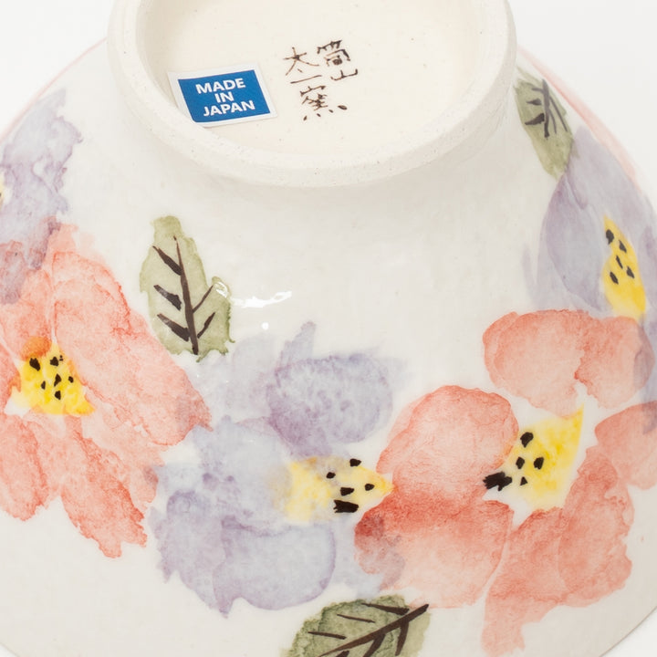Handmade Hasami Floral Rice Bowl