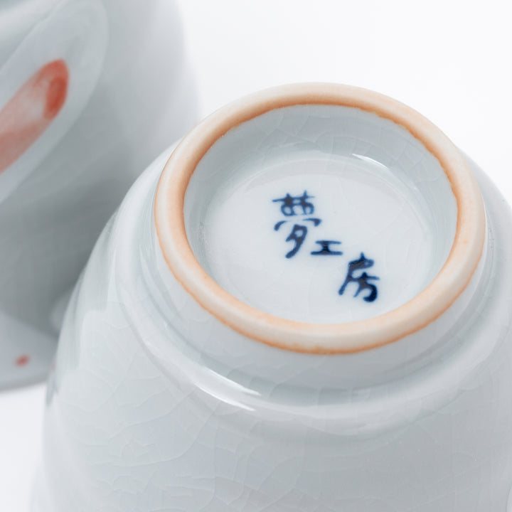 Crackle Glaze Bunny Yunomi Tea Cup