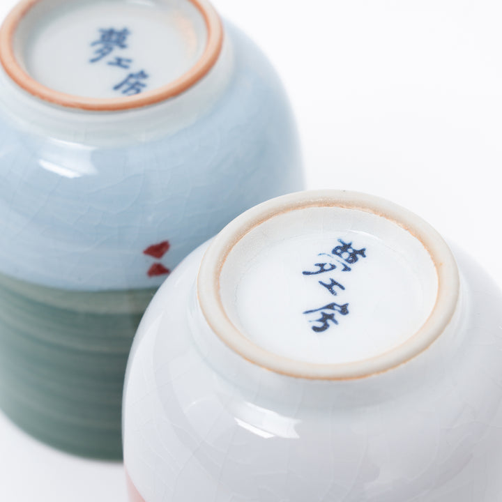 handmade Cat Yunomi Tea Cup
