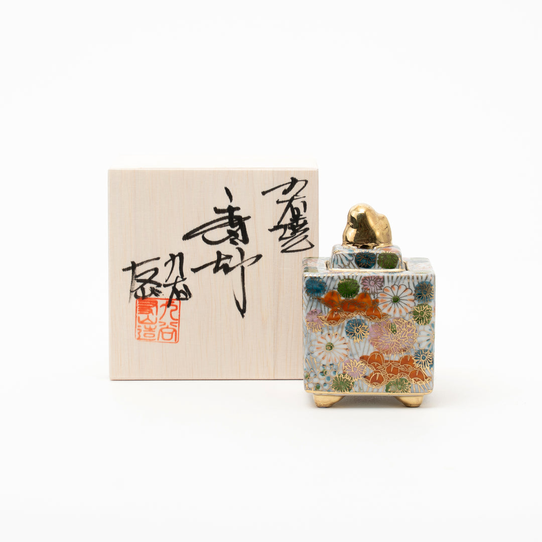 Authentic Kutani Ware Hand-Painted Hanazume Incense Burner (Koro) with Paulownia Wood Box