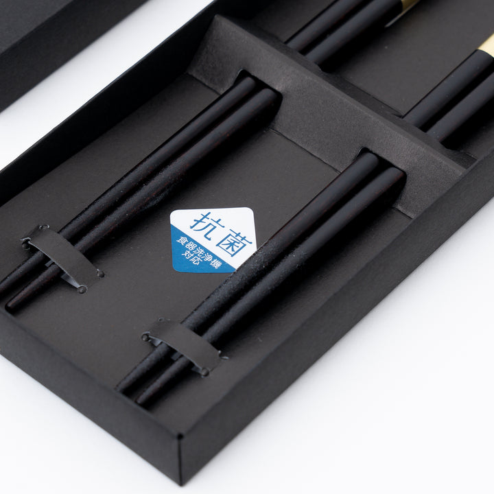 Wooden Chopstick Gift Box Set - 2 Pairs