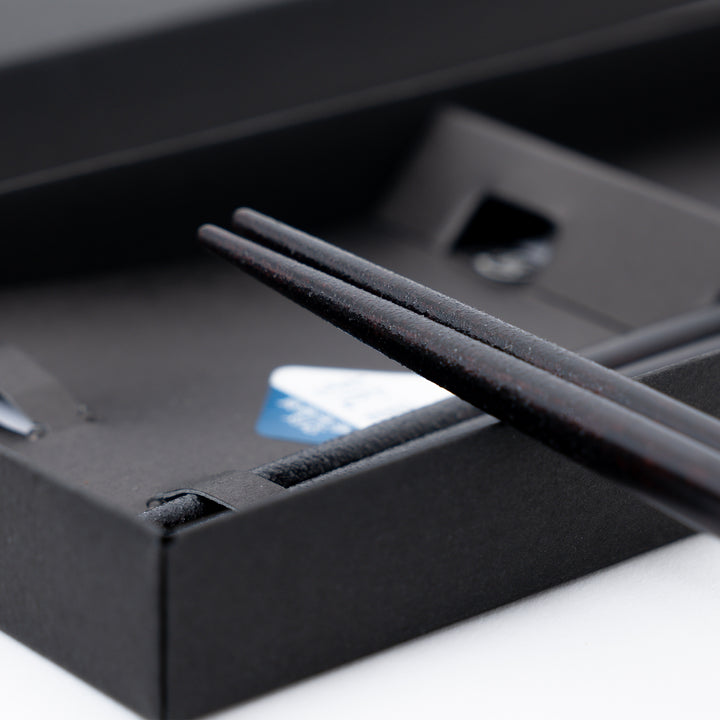 Wooden Chopstick Gift Box Set - 2 Pairs