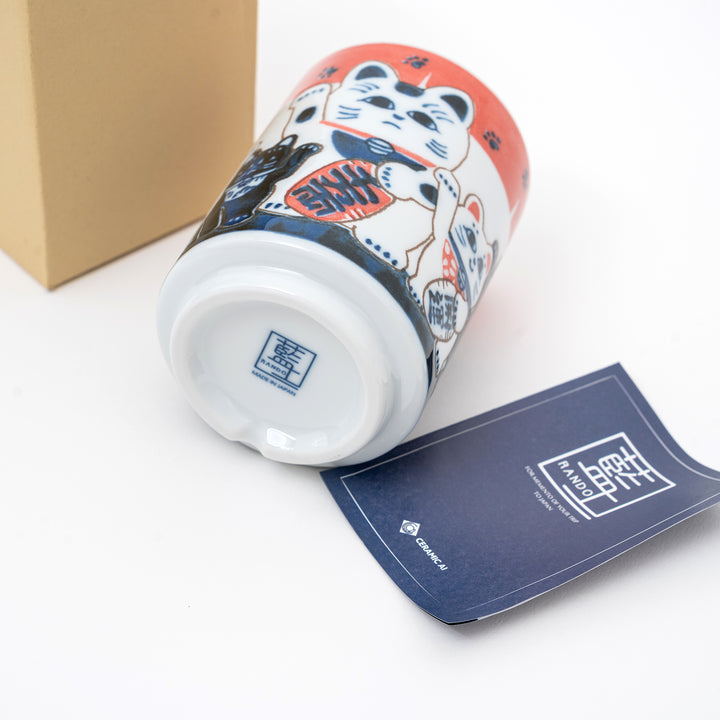 Maneki-Neko porcelain cup in original Japanese packaging, perfect for gifting"