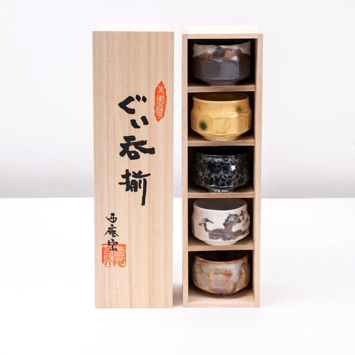Mino Ware Set of 5 Handmade Sake Cup Gift Set