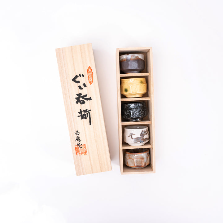 Mino Ware Set of 5 Handmade Sake Cup Gift Set