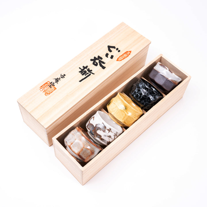 Mino Ware Set of 5 Handmade Sake Cup Gift Set