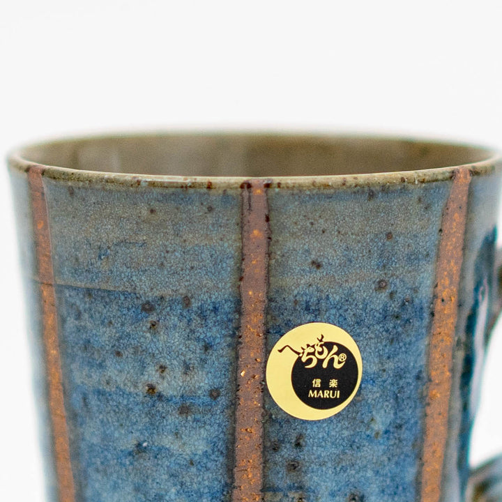 Japanese Handmade Shigaraki-yaki Wabi Sabi Striped Indigo Mug