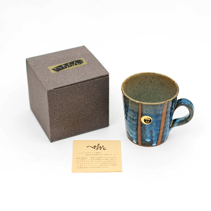 Japanese Handmade Shigaraki-yaki Wabi Sabi Striped Indigo Mug