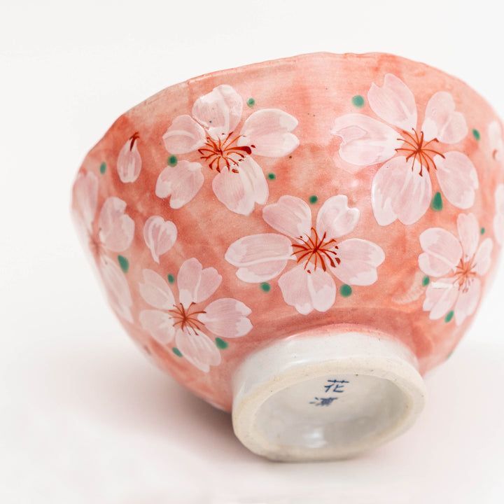 Yayoi-hana Sakura Pink Rice Bowl Tea Bowl - Great Zakka