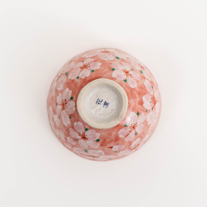 Yayoi-hana Sakura Pink Rice Bowl Tea Bowl - Great Zakka