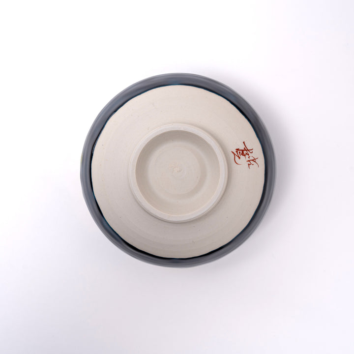Kutani Ware Handcrafted Matcha Bowl