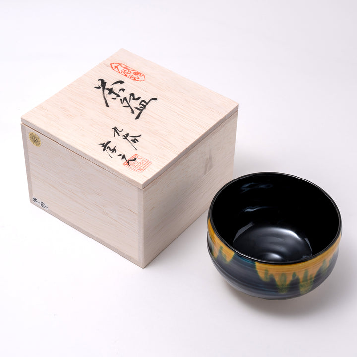 Kutani Ware Handcrafted Matcha Bowl
