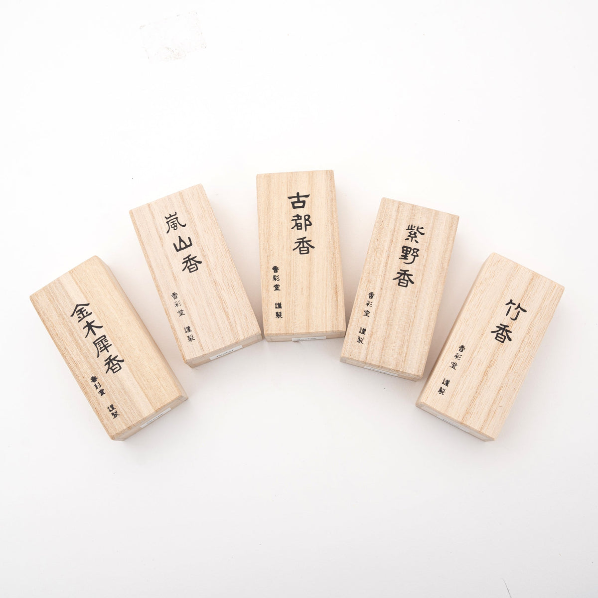 Trade - Incense & Holders