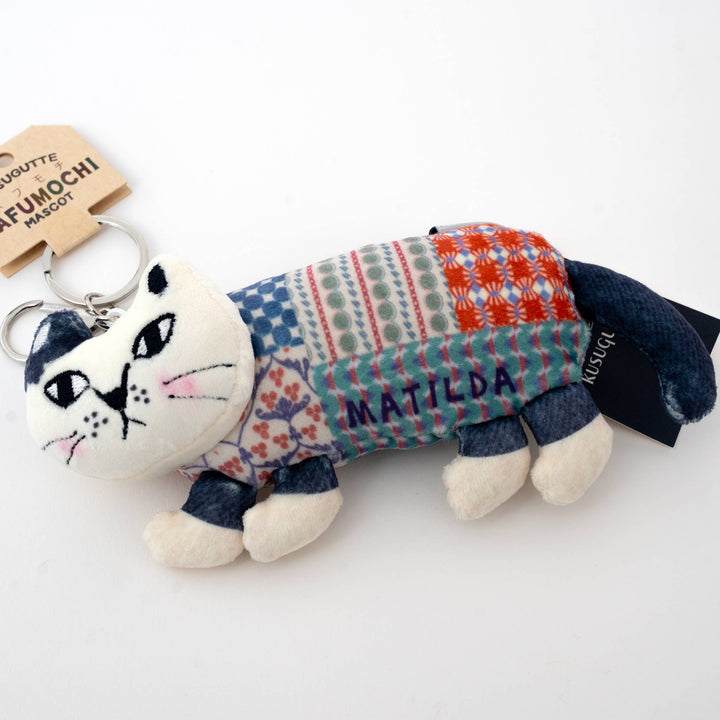 Kusuguru Japan Cat Plush Keychain BagCharm 5" Navy Patchwork
