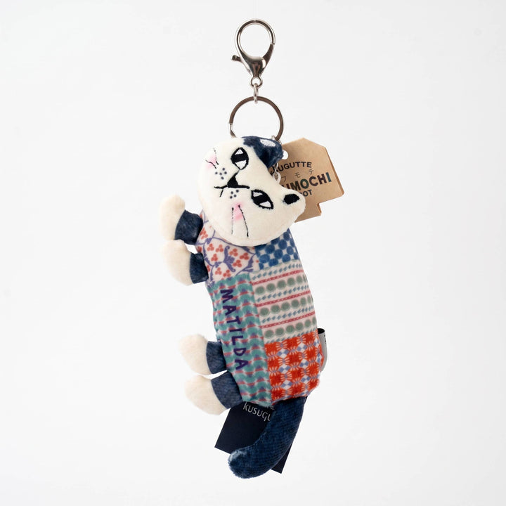 Kusuguru Japan Cat Plush Keychain BagCharm 5" Navy Patchwork