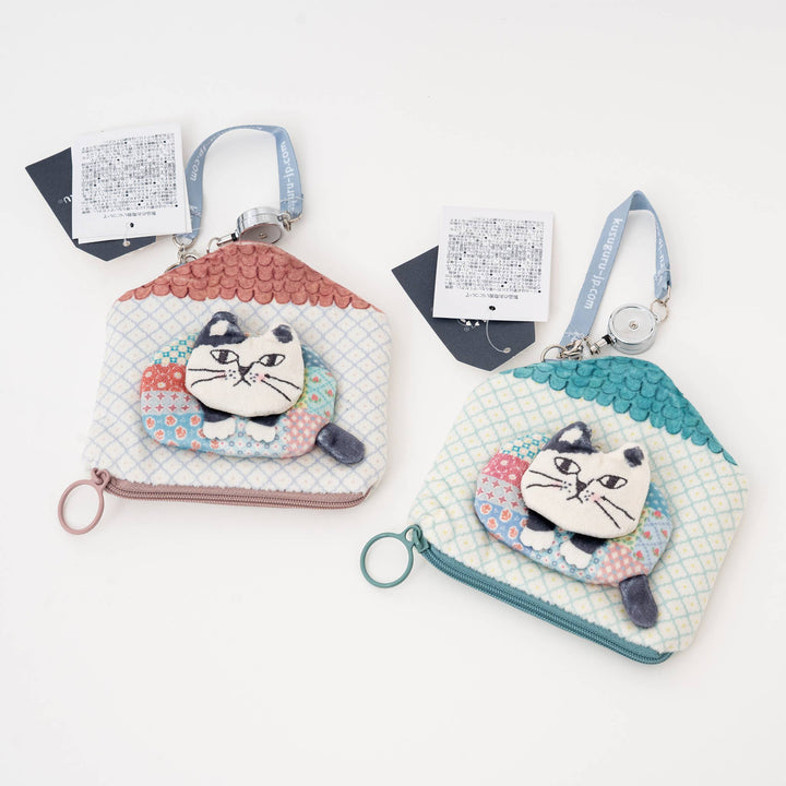 Kusuguru Japan Cat House-Shaped Pass Case & Coin Purse