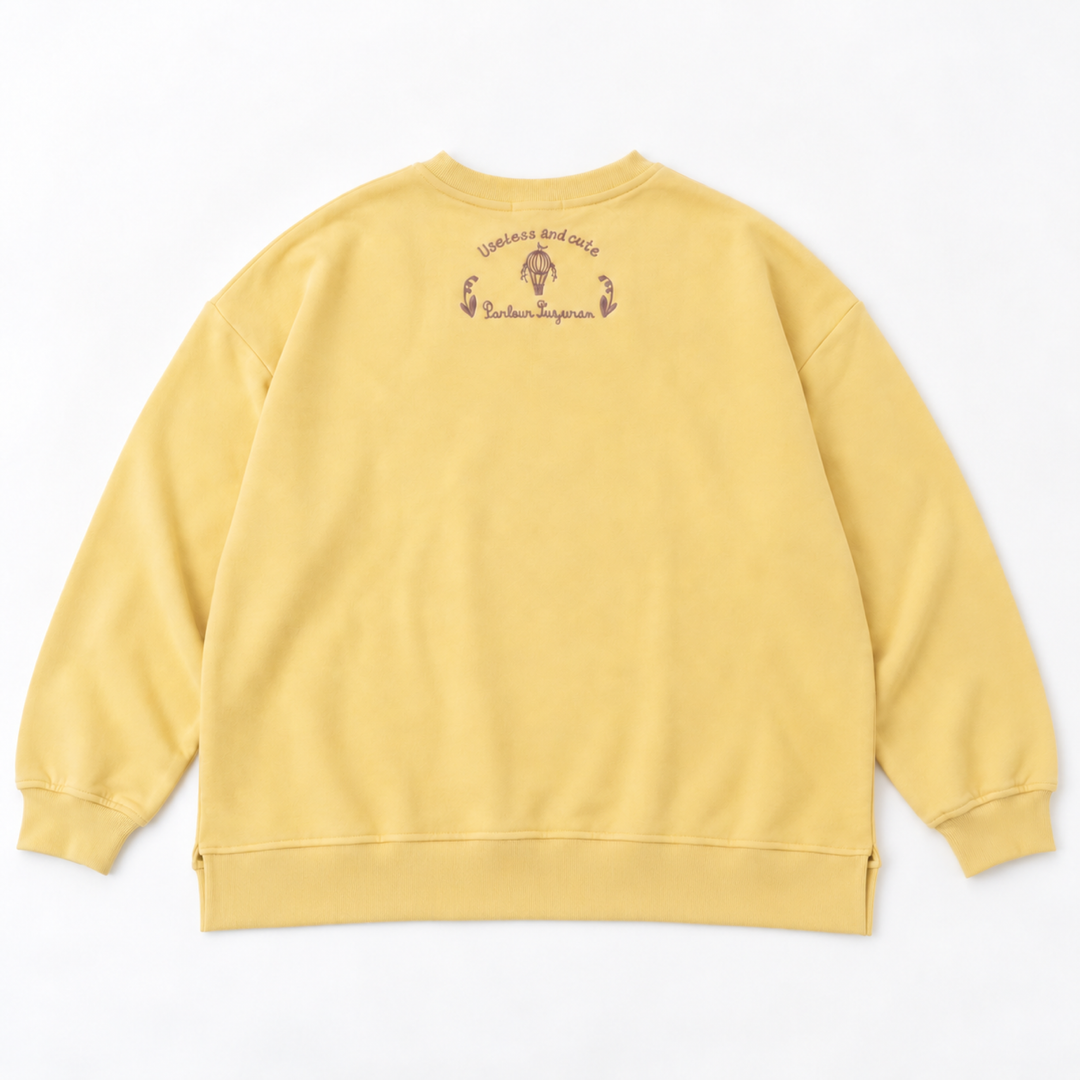 KUSUGURU JAPAN Cat Embroidered Oversized Sweatshirt – Yellow image 3