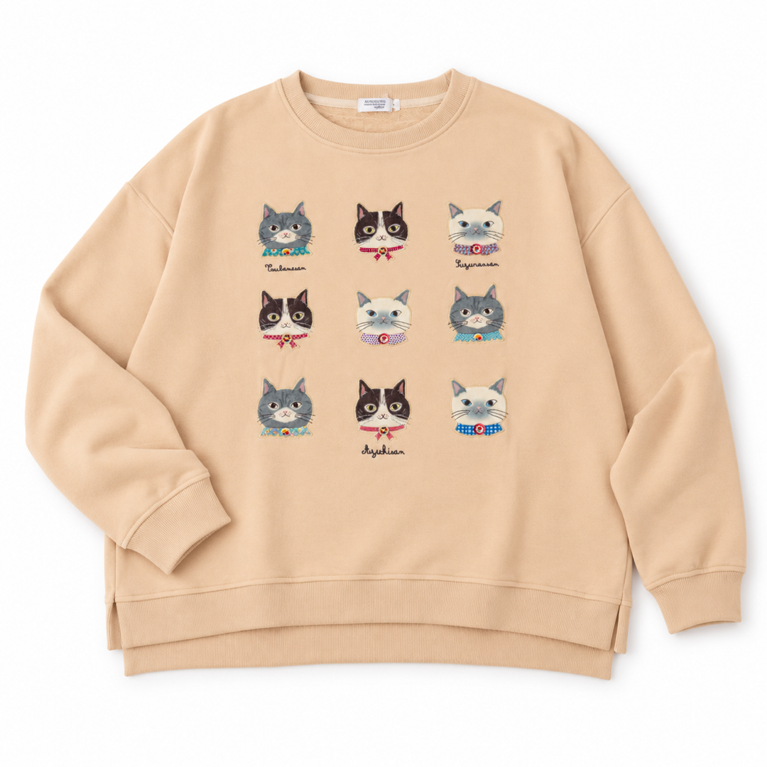 KUSUGURU JAPAN Cat Embroidered Sweatshirt – Honey Oat image 3