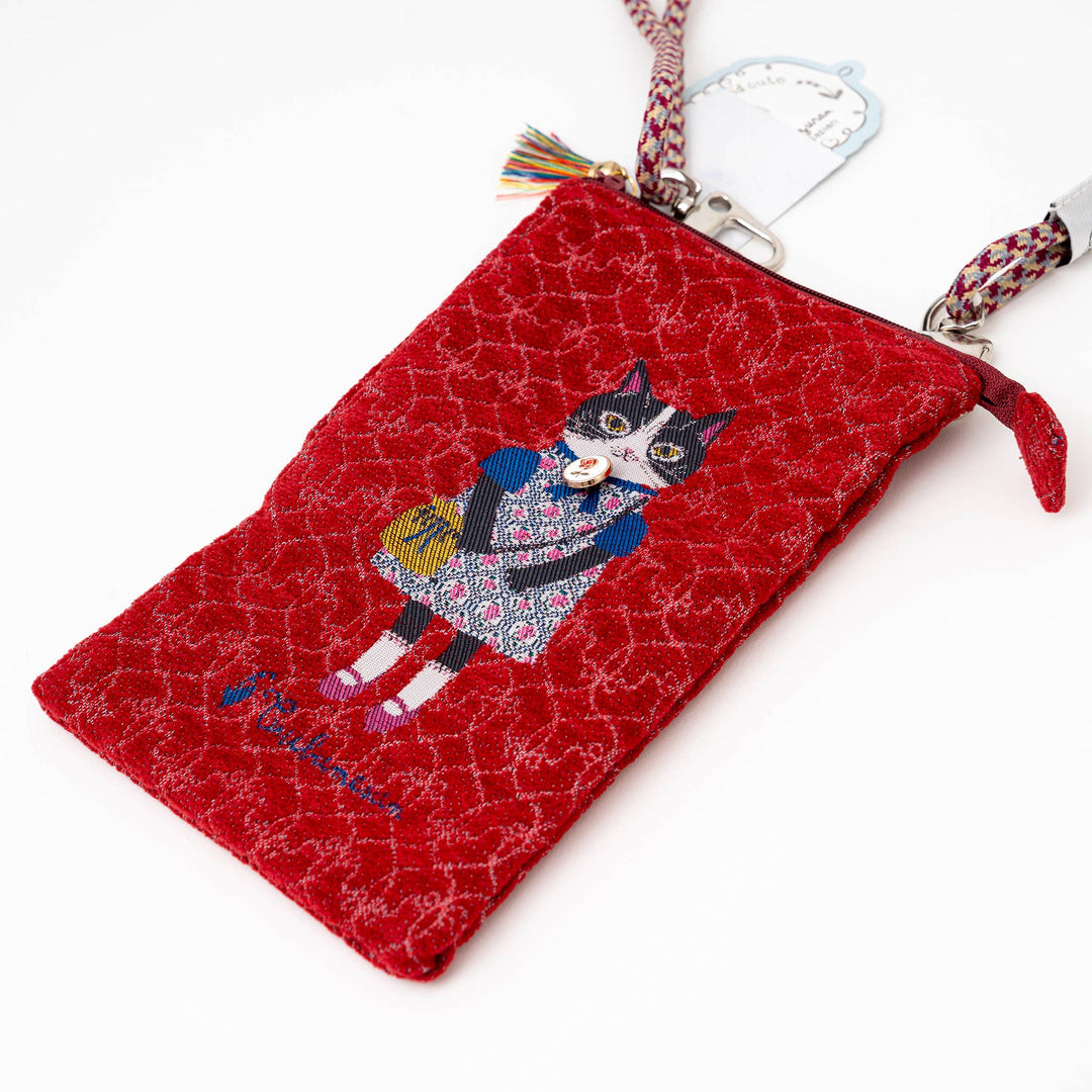 Kusuguru Japan "Honey Bean Princess" Jacquard Pouch 