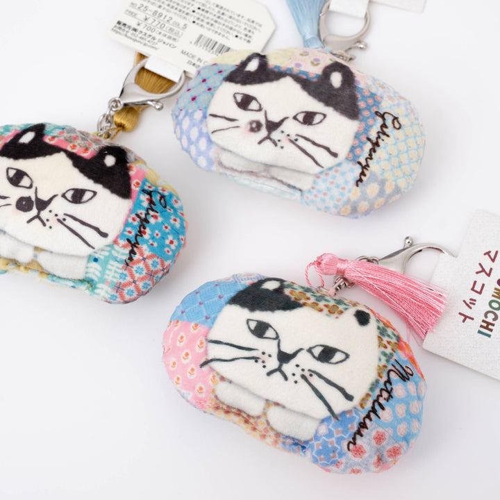 Kusuguru Japan Cat Puffed Fabric Keychain with Tassel