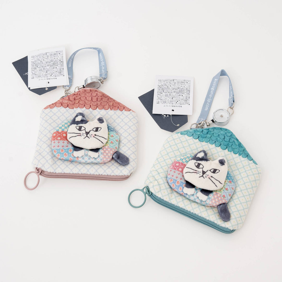 Kusuguru Japan Cat House-Shaped Pass Case & Coin Purse