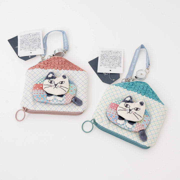 Kusuguru Japan Cat House-Shaped Pass Case & Coin Purse