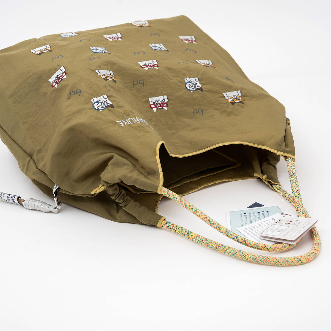 Kusuguru Japan Embroidered Cat Nylon Shoulder Tote Bag – Olive Green