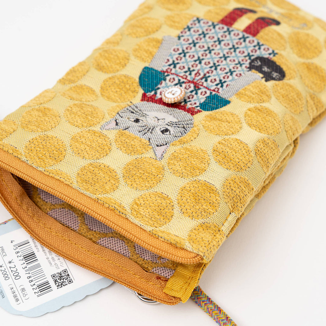 Kusuguru Japan "Honey Bean Princess" Jacquard Pouch 