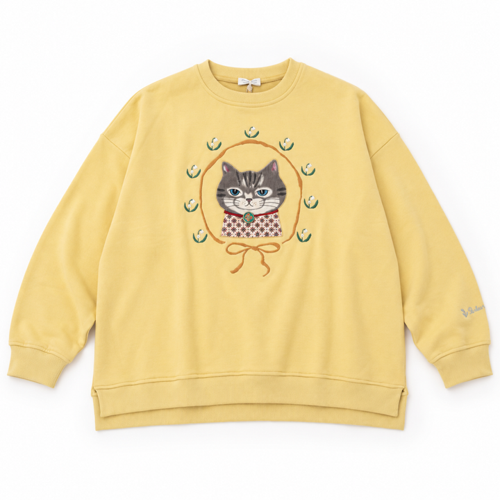 KUSUGURU JAPAN Cat Embroidered Oversized Sweatshirt – Yellow main image