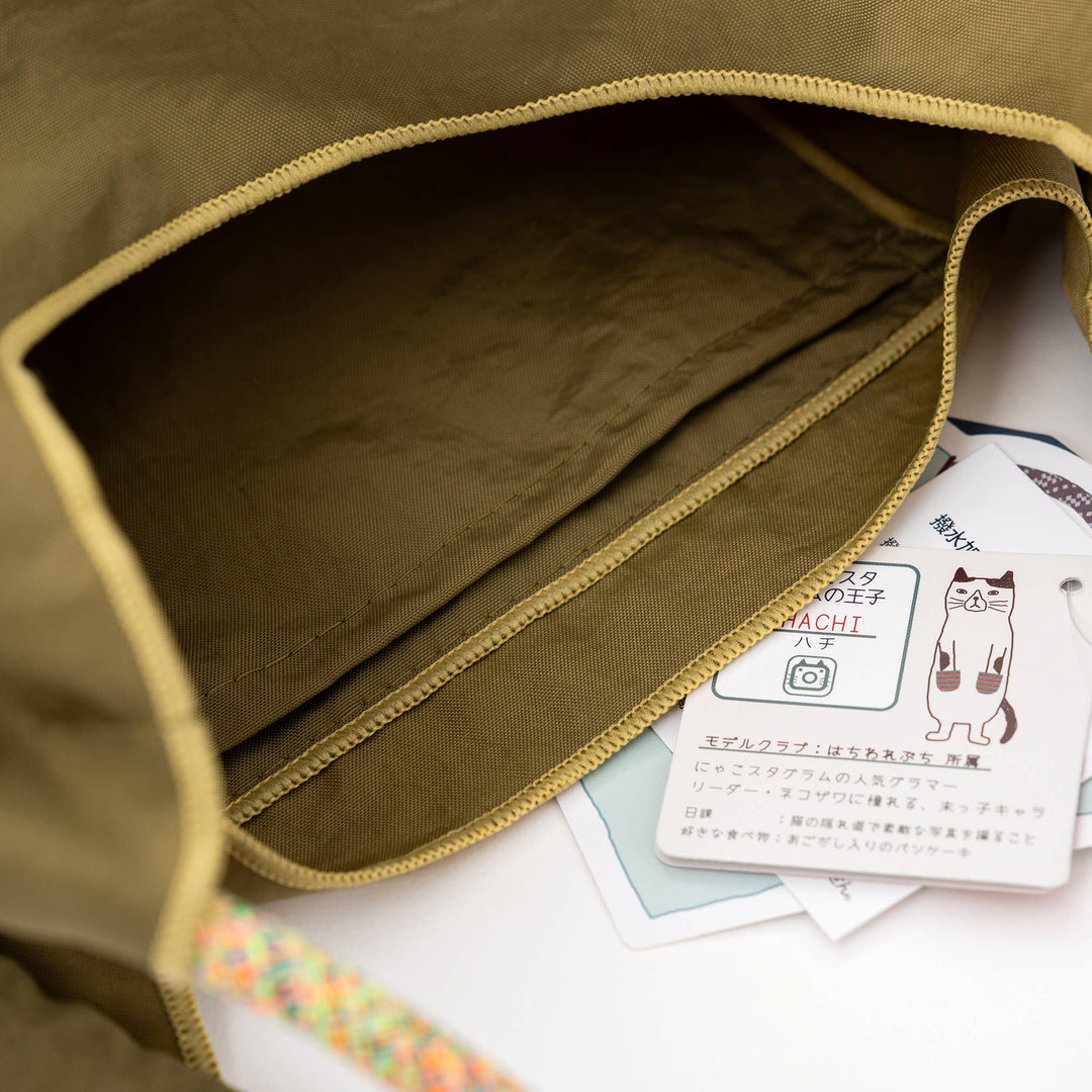 Kusuguru Japan Embroidered Cat Nylon Shoulder Tote Bag – Olive Green