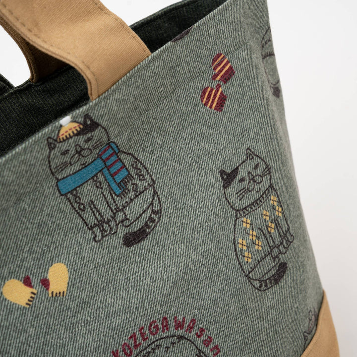 Kusuguru Japan Fat Cat Fabric Lunch Tote B- two color 