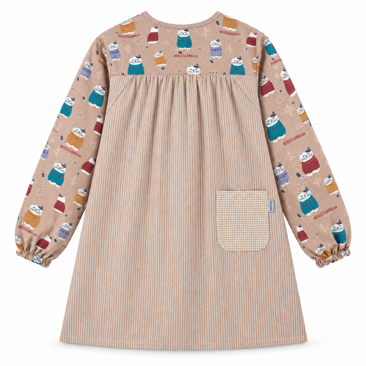 Kusuguru Japan Cat Long Sleeve Cotton Apron Smock-Beige image 3