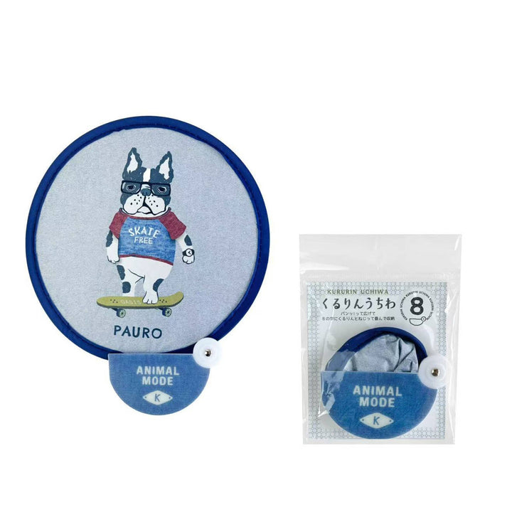 Kusuguru Japan Foldable Cat Hand Fan - Portable Round Fan