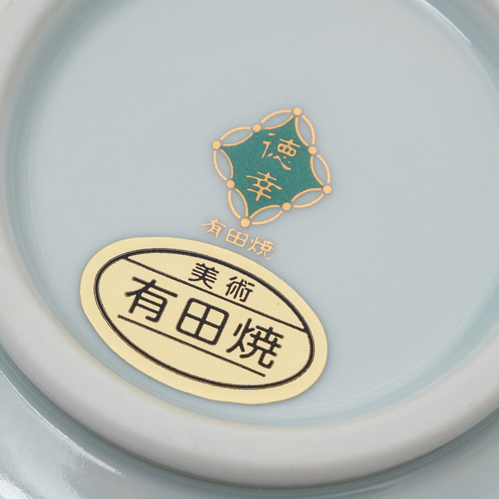 Handmade Arita Ware Ko-Imari Style Lidded Bowl