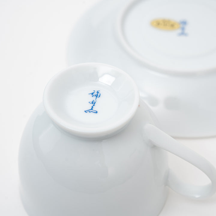 Arita Ware Bird & Plum Blossom Coffee Cup & Saucer Set