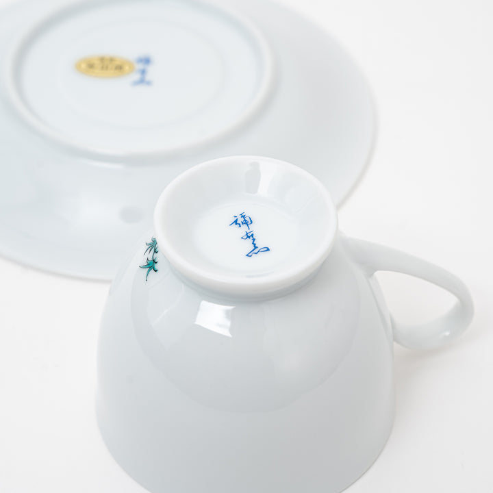 Arita Ware Quail & Autumn Grass Coffee Cup & Saucer Set