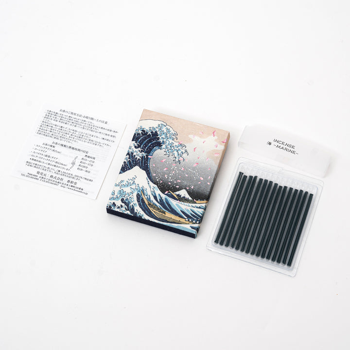 Kyoto Kousaido Japanese Art Incense Collection