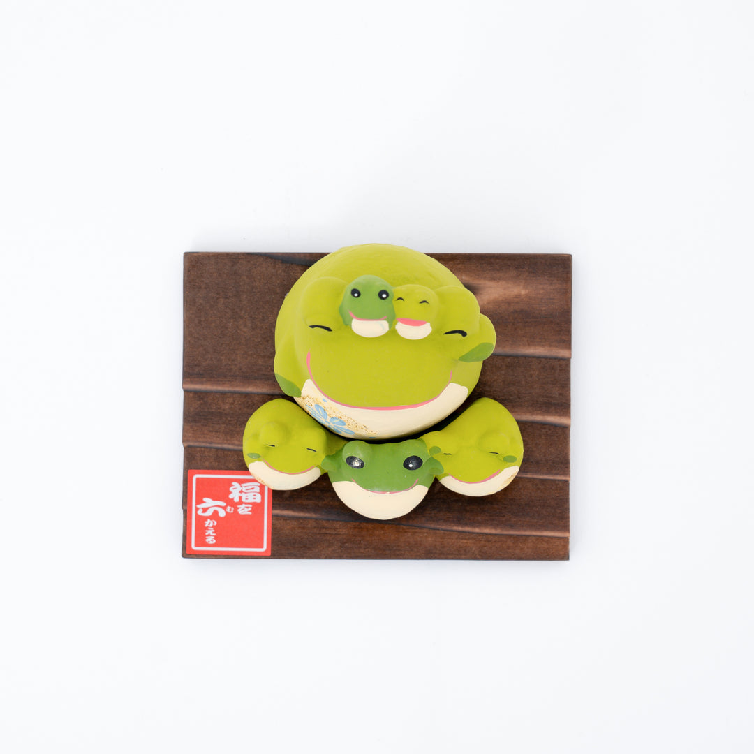 Ryukodo Lucky Frog Family Figurine