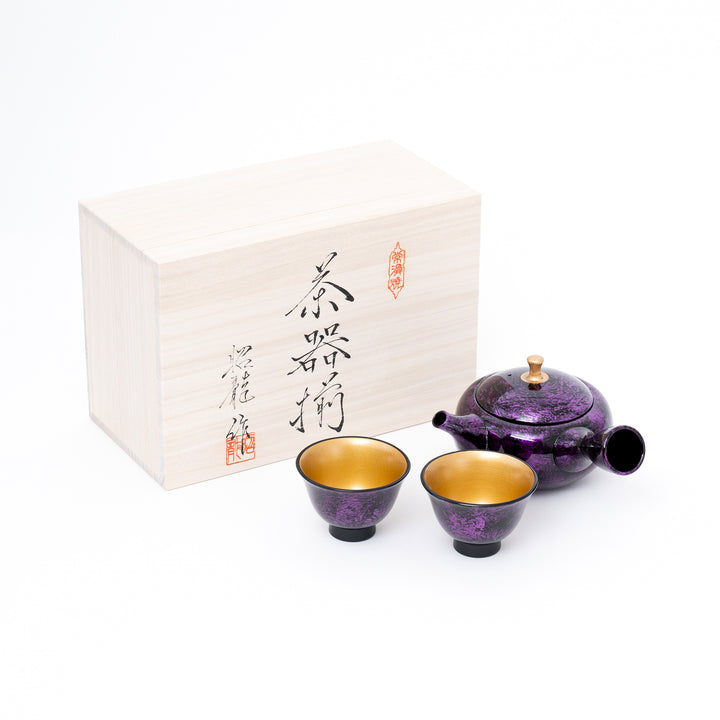 Tokoname Yaki Shoryu Kiln Purple Lacquer Teapot wooden box gift set made in Japan