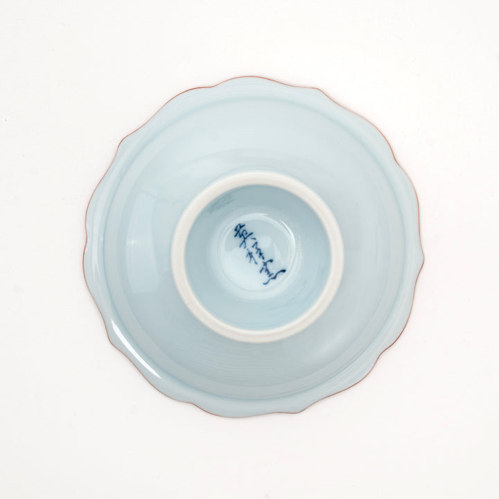 Hasami Ware High-Stand Small Dish with Wavy Rim