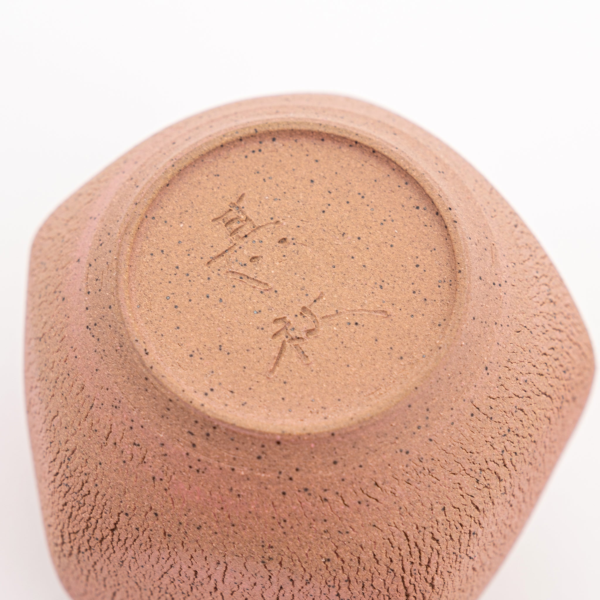 Tokoname Red Clay Hexagon Teapot By Ito Seiji – Great Zakka
