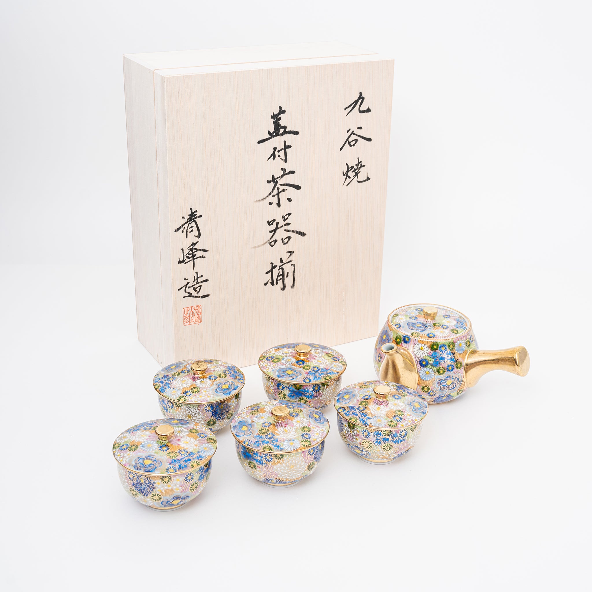 3本セット QUEEN OF BLUE KAHO HANA Handmade Kutani Blue Hanazume Japanese Kyusu Teapot and Cups