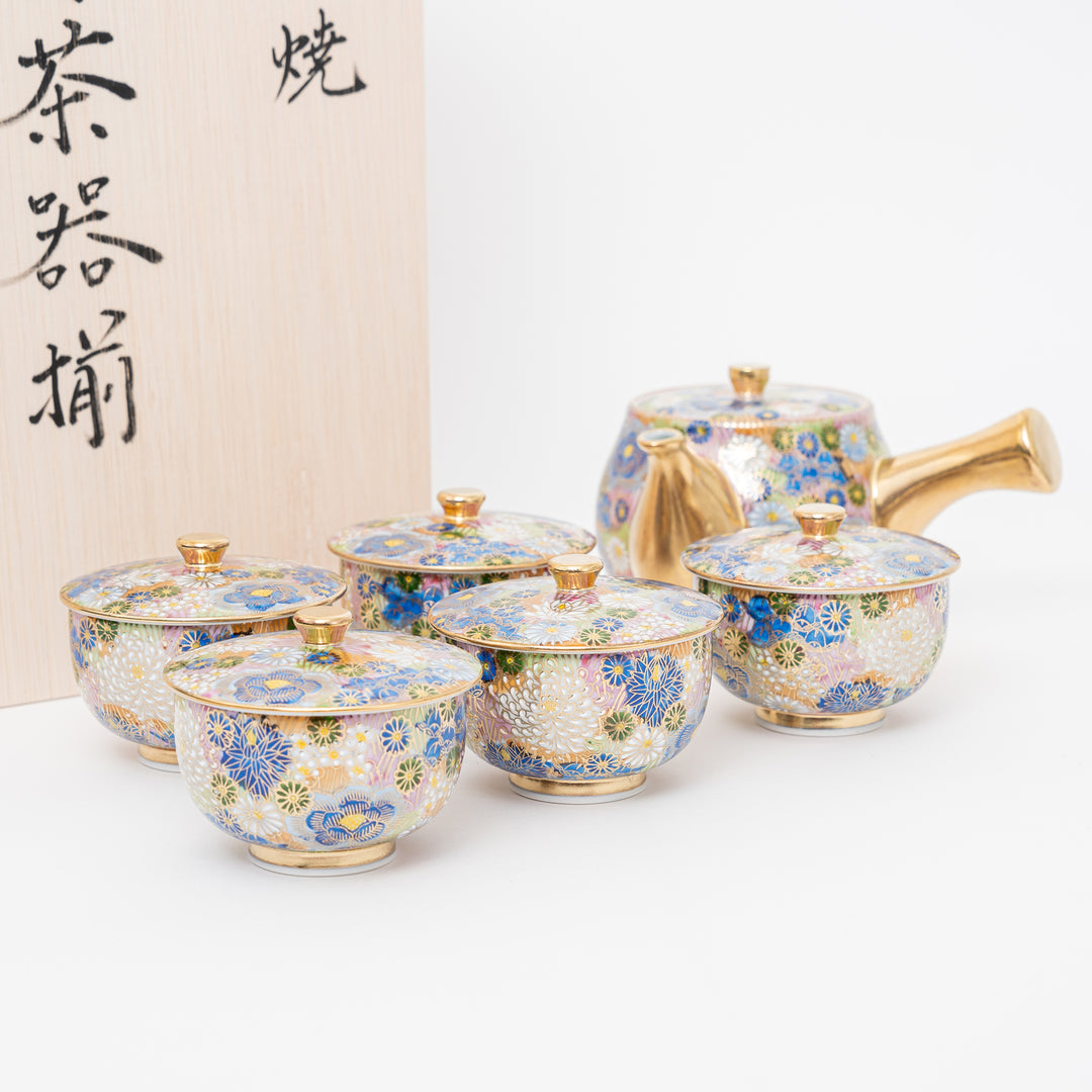 Handmade Kutani Hanazume Teapot Gift Set